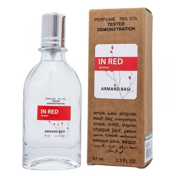 Tester Armand Basi in Red, edp., 67ml